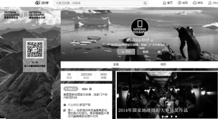 http://data.chinaxwcb.com/epaper2015/UploadFiles_6533/201503/2015030309034809.jpg