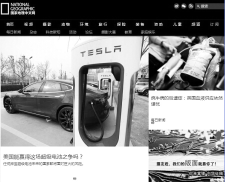http://data.chinaxwcb.com/epaper2015/UploadFiles_6533/201503/2015030309034884.jpg