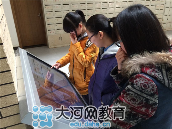http://img.dahe.cn/2015/03-09/104489885.jpg
