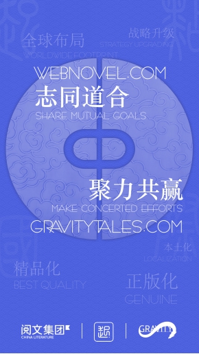 ֱƽ̨Gravity Tales